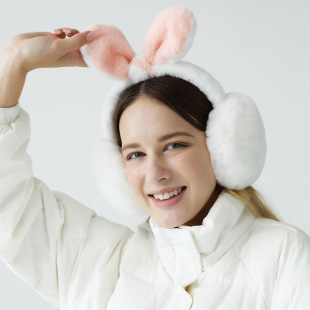 MEETSUNNY Rabbit Ear Earmuffs Women's Winter Cute Ear Cover Ear Warm Winter Cycling Ear Protection New Earmuffs