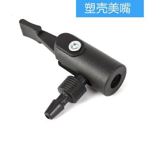 Pump Accessories inflatable hose air band British and American mouth French mouth lengthened tube air tube air pipe manufacturer wholesale