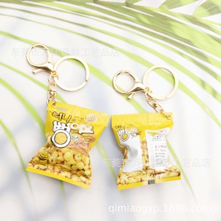 Imitation South Korea Snack Bag Keychain Gee Chips South Korea Snack Banana Chocolate Food Play Ching Pendant
