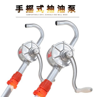Hand pump aluminum alloy hand pump manual factory direct 25 type oil pump manual oil pump