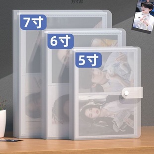 Photo album 6 inch photo album 5 inch 7 inch photo storage large capacity family photo album 3 inch small card