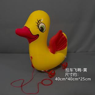Pull line inflatable toys wholesale large children's cartoon stall goods wholesale summer load PVC animal pull cart