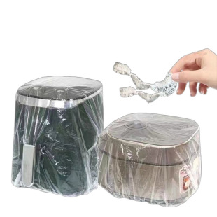 Extense disposable dust cover universal kitchen transparent air fryer elastic band dust cover rat repellant