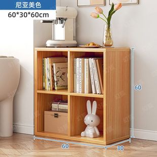 Короткий книжный шкаф на полу книжный шкаф для бытовой гостиной