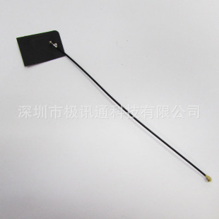 2.4g 5.8G dual-band FPC flexible antenna connecting IPEX connector 15CM wire built-in antenna