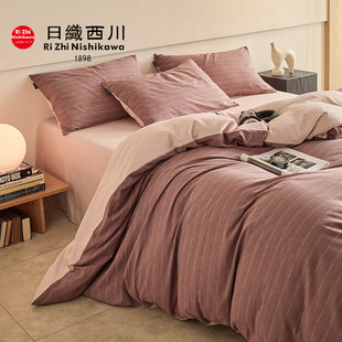 Japanese Style Class A Simple Cotton Yarn-dyed Jacquard Sanding Four-piece Set Thickened Autumn and Winter 100 Cotton Precision Skin-friendly Soft Waxy
