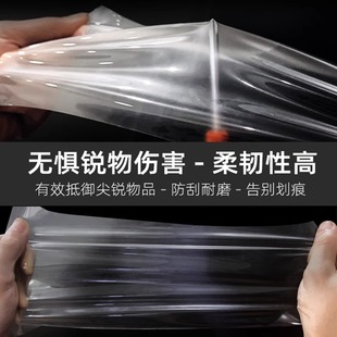 Suitable for 24 Volkswagen CC/magotan Interior Protective Film Central Control Film Dashboard Navigation Screen Tempered Film