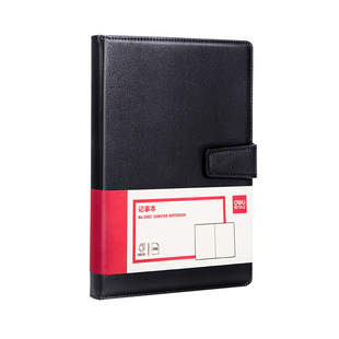 Deli 3301 Leather Notebook Magnetic Buckle PU Leather Notepad Business Black Leather Notebook Work Conference Record