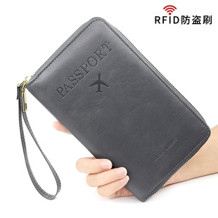Cross-border Explosions RFID Long Passbook Holder Air Ticket Storage ID Bag Multifunctional Travel Zipper Handheld Passbook Bag
