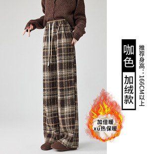 Plaid Pants Women's Pants Spring and Autumn 2024 New High Waist Dape Straight Casual Small Retro Woolen Wide-leg Pants