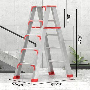 Thick and Thick Household Two-person Ladder Triangle Thick Aluminum Alloy Household Multi-functional Durable Herrerman Electrician Ladder