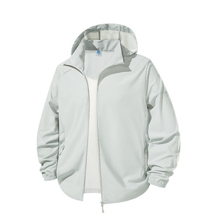 Ice Silk Sun Protection Clothing Men's Summer Lightweight Quick-drying Hooded Skin Clothing Outdoor Fishing Sun Protection Clothing Casual Jacket