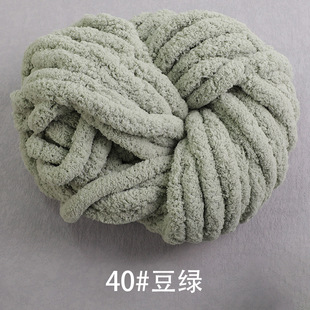 Tree Decorative Sweater Diy Line Cat Tail Line Sausage Yarn Thick Ice Strip Wool Finger Blanket Cushion Cat Nest