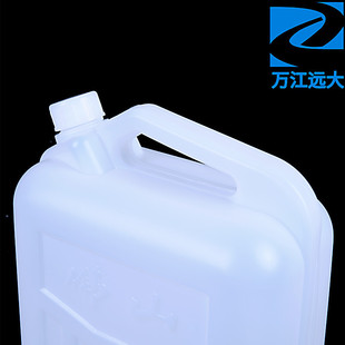 10 liters kg plastic flat barrel 20kg food grade water wine soy sauce peanut oil pot barrel sealed chemical barrel glue bottle
