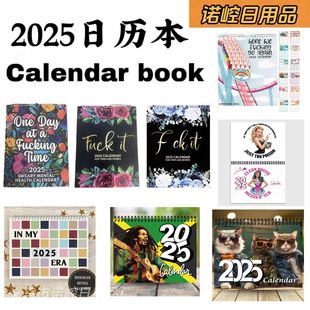 2025 Трансграничный календарь Коллекция Фабрика печати из первых рук Overseas Calendar Colle