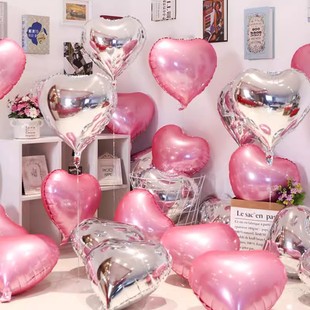 Aluminum film love balloon birthday proposal wedding scene decoration supplies wedding atmosphere sense photo props