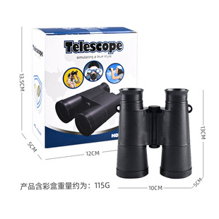 Cross-border Children's Portable Telescope Clear Eye Protection Magnifying Observation Mirror Outdoor Binocular High-definition Telescope Toy