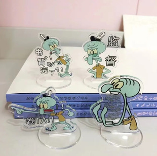 The new roll king octopus brother set up brand learning inspirational creative acrylic funny spongebob inspirational learning ornaments