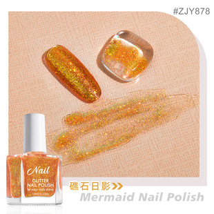 Cross-border Aurora Pearl Nail Polish No Roasting Water-based Nail Polish Dream Polarized Mermaid Ji Nail suit Wholesale