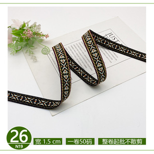 Factory Polyester Lace Jacquard Webbing Ethnic Style Geometric Pattern Clothing Accessories Shoes and Hats Handmade DIY Decorative Rope