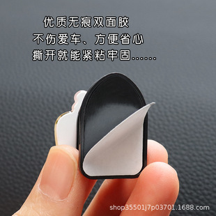 Car interior small hook car front decoration supplies complete paste female auspicious meaning text car hook