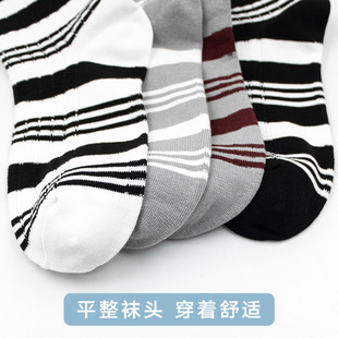 Chongde combed cotton preppy style jk stockings Spring and Autumn Mid-calf black and white striped women's socks calf socks pile socks for women
