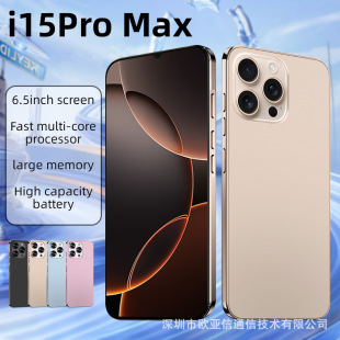 New 2024 cross-border mobile phone I15 PRO MAX Android 8.1 cheap hot all-in-one 1G 16G smart island