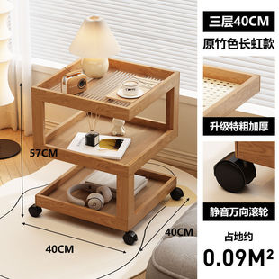Mobile Coffee Table Sofa Side Cabinet Small Table Creative Minimalist Bedside Table Side Cabinet Corner Table Simple Storage Rack