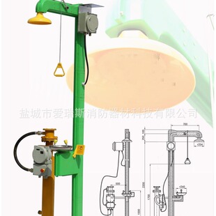 Composite electric heating eye washer BTF01-C-B warm water spray 304 stainless steel explosion-proof automatic alarm emptying