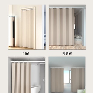 Folding Partition Door Curtain Invisible Magnetic Suction Punch-free Household Air Conditioning Kitchen Windproof Bedroom Balcony Shielding Cloth Curtain