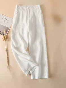 Linen Loose Wide-leg Women's Pants 2023 New Thin Cotton and Linen Draping High Waist Nine-point Slim Look Casual Straight Pants