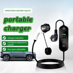 Wow, Brazil, South Africa, Type2, European Standard Charging Gun Pile, New Energy Tram GBT, US, Australia, Hong Kong, J1772