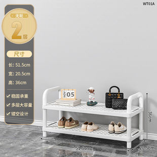 Shoe Rack Multi-layer Home Door Entrance Dormitory Rental Room Shoe Storage Rack Dust-proof Simple Multi-layer Shoe Cabinet