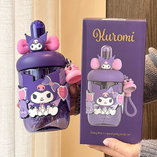 Kulomi Children's Water Cup Suction Tube Cup Children's Cartoon Handicap Cup with Tea Compartment Summer Student Cute Kettle New Style