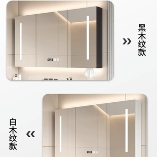 Solid Wood Intelligent Bathroom Mirror Cabinet Wall-mounted Toilet Bathroom Mirror with Light Defogging Toilet Mirror with Storage Rack