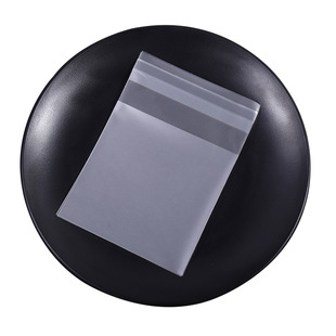 Frosted Self-adhesive Bag Thickened Biscuit Bag Self-sealing Handmade Soap Cookie Small Biscuit Moon Cake Snowflake Crisp Packaging Self-sealing Bag