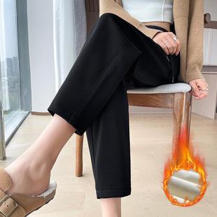 Grey Sports Pants Women's Autumn and Winter 2024 New White Slim fleece-lined Casual Pants Ankle-length Casual Pants