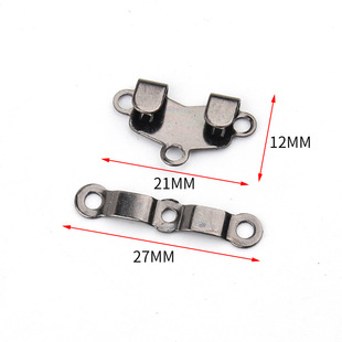 Stainless Steel Pair Hook Trouser Buckle Hook Buckle Wind Discipline Waist Tight Buttons Invisible Pants Hook Buckle Pants Button