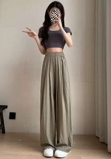 Japanese Style Lazy Style Yamamoto Pants Spring and Summer Thin High Waist Draping All-match Loose Straight Ice Silk Wide-leg Pants for Women