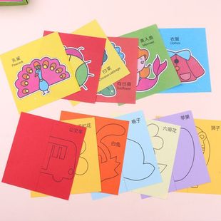 Children's Handmade Paper-cut Kindergarten 2-year-old Baby Getting Started Fun Cartoon Origami Book Children's Paper-cut Origami suit