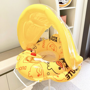 Factory spot children's thickened inflatable seat ring swimming ring large version White aircraft seat ring horn baby Amazon