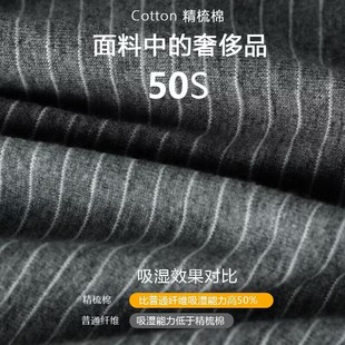 Men's Pure Cotton Bacteriostatic Underwear Men's Traceless plus size Boxer Thick Striped Cotton Printed Boxer Shorts for Boys