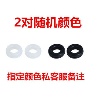 Glasses Anti-Slip Cover Wholesale Round Glasses Cover Silicone Fixed Ear Hook Foot Leg Holder Anti-Hook Accessories Cover