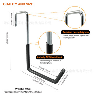 Garage Hook Garden Storage Hook Bicycle Hook Ladder Hook Large S-shaped Hook Wood Square Hook