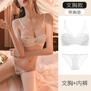 Sexy Underwear Women's Small Chest Push-up Bra with Steel Rings French Style Pure Lace Thin Large Size Bra Set