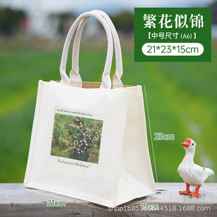 Printable logo handbag fashion linen bag stitching canvas environmental protection company activity gift bag three-dimensional tote bag