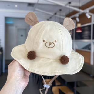 Baby Hat Spring and Autumn Thin Korean Style Cute Super Cute Baby Baby Fisherman Hat Children's Basin Hat Sunshade Sun Protection