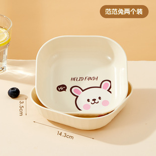 Cartoon Bone Spitting Dish Household Bone Spitting Fruit Garbage Small Dish with Base Can Receive Thickened Plastic Dish Cute