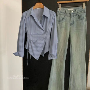 plus size design irregular waist slim striped shirt women's 2024 new elegant lapel long sleeve shirt