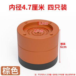 Factory in stock plastic furniture foot pad round height stackable anti-scratch anti-slip sofa table chair foot protection pad